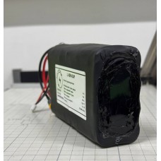 LI-ION 5S4P 21700 21.0V